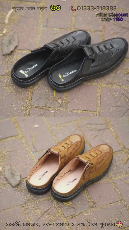 Premium Half Sacchi Shoes-[SH-60]-Master